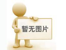 反應(yīng)釜的分類(lèi)
